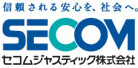 セコムジャスティック株式会社